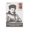 The Beloved Physician of Tsang Chou: Letters of Dr. Arthur Peill
