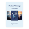 Puritan Writings（3 Volume Set）